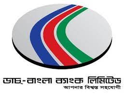 Dutch-Bangla Bank Ltd - Officer - 2004 ||